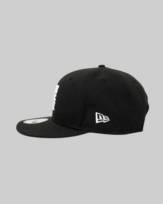 3 Stack New Era Snapback Hat