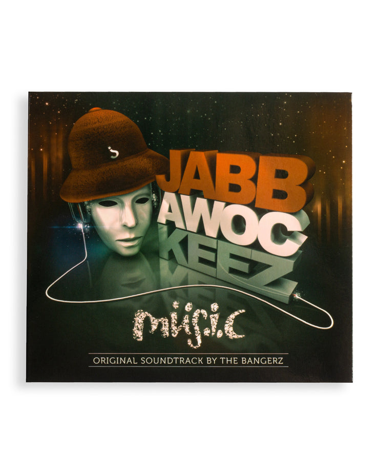 MUS.i.C Soundtrack